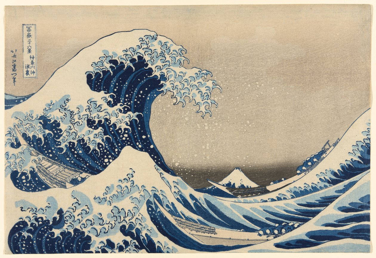 Kanagawa