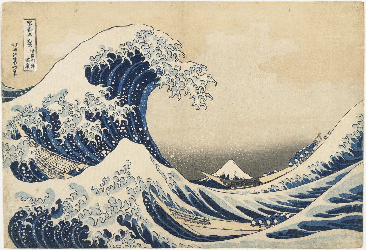 Kanagawa