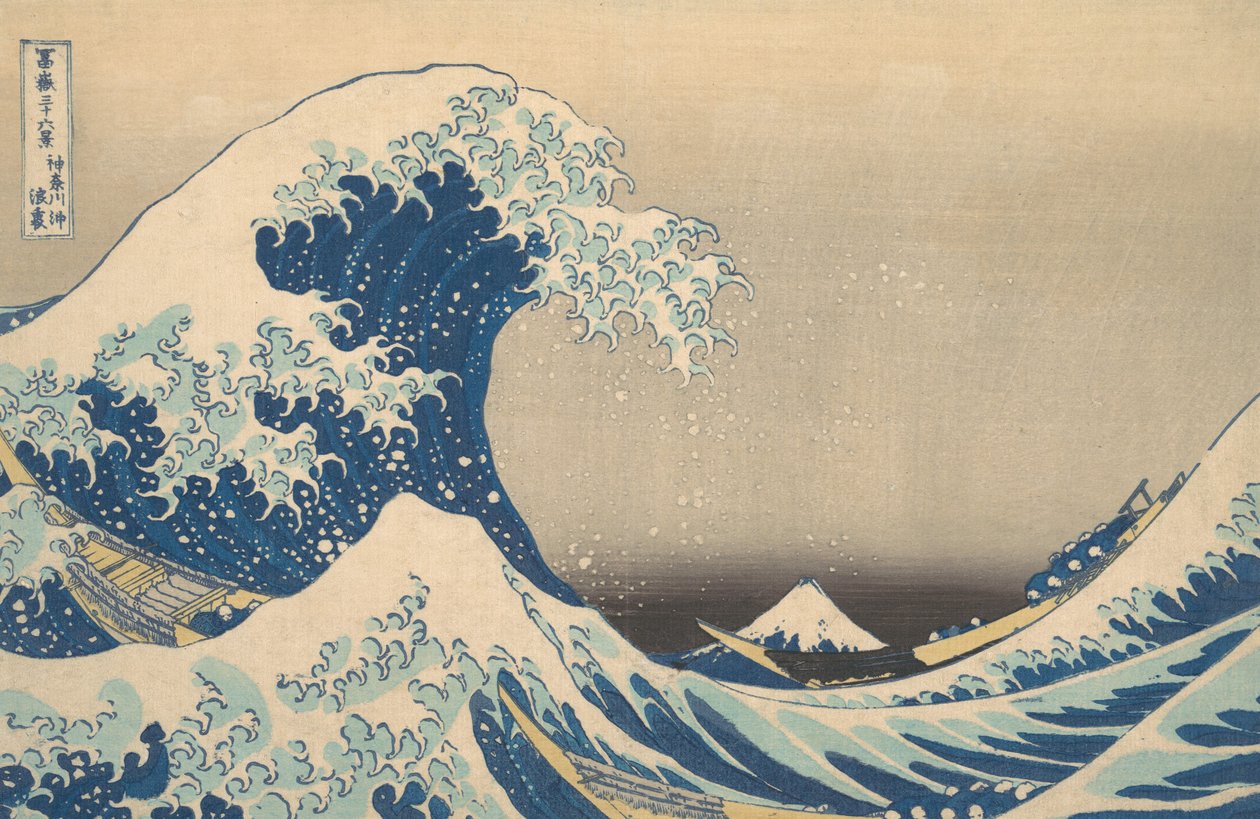 Kanagawa