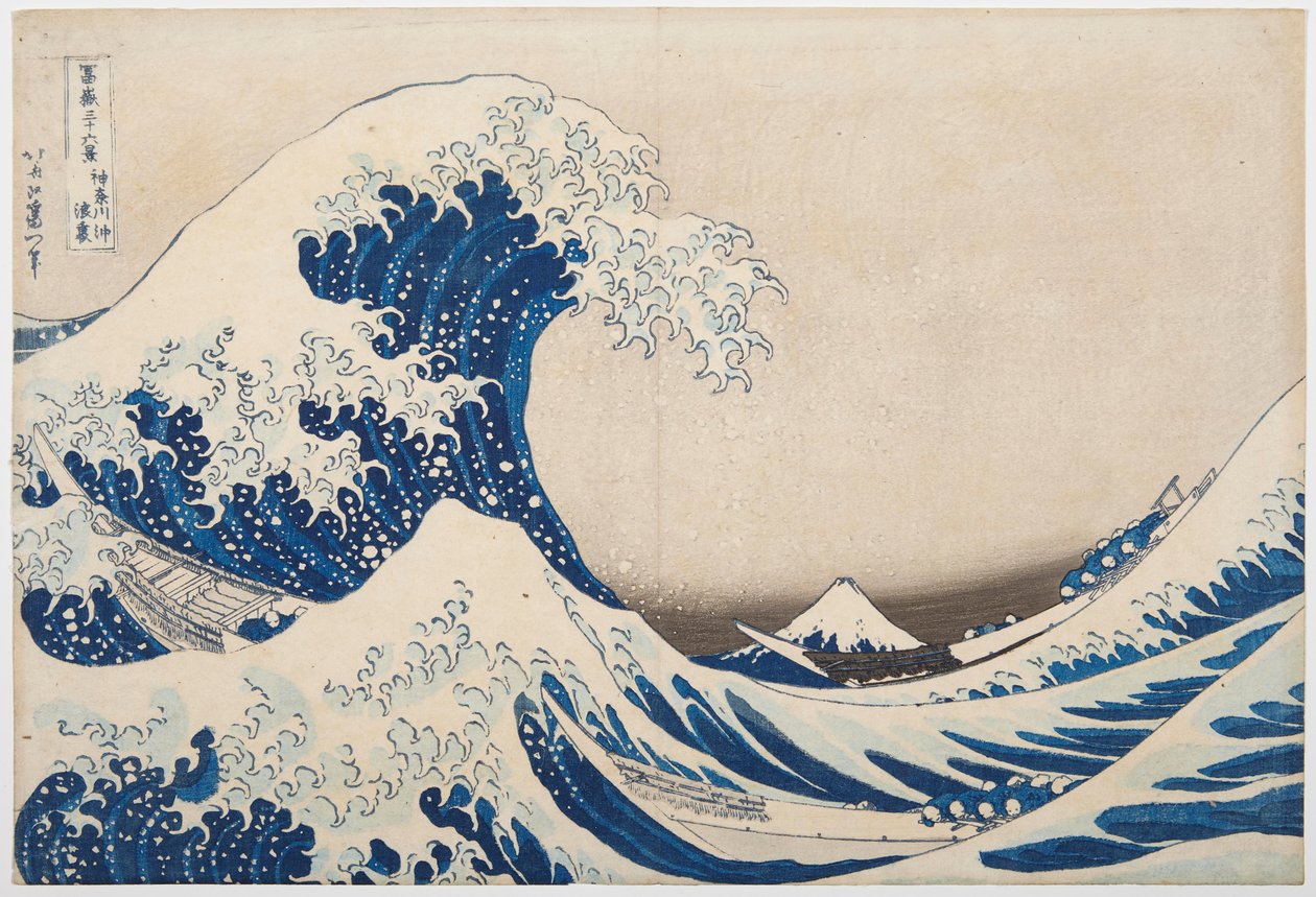 'Kanagawa dalgasının altında' veya 'Fuji Dağı'nın 36 Görünümü' serisinden 'Büyük Dalga', c.1830-31 (tahta baskı) by Katsushika Hokusai