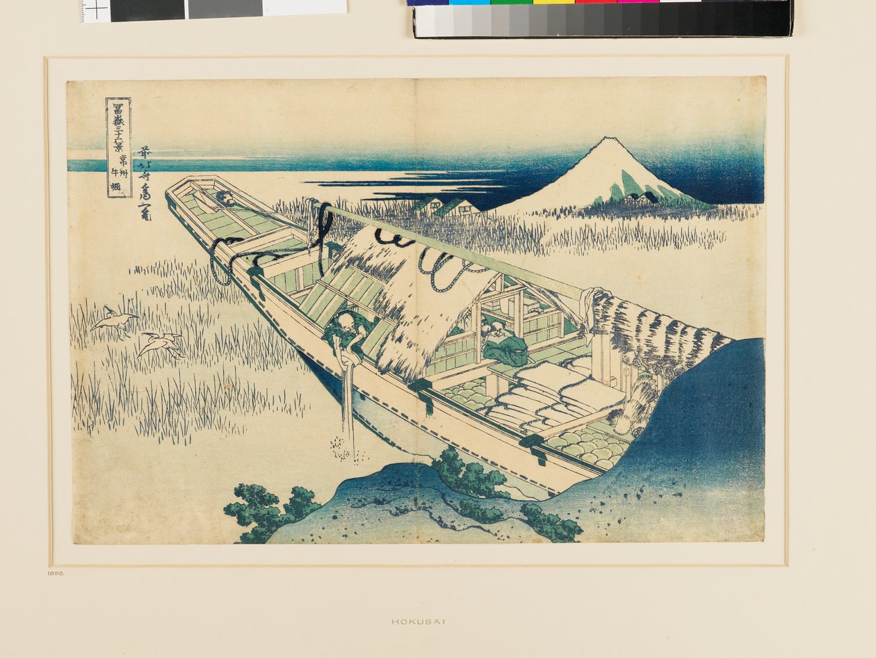  by Katsushika Hokusai