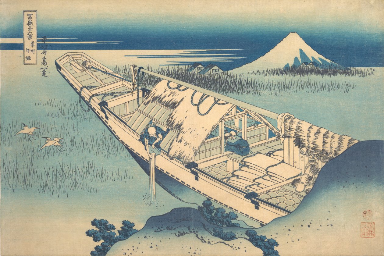 Hitachi Eyaletindeki Ushibori Joshu Ushibori, Otuz Altı Görünüm dizisinden ..., ca. 1830-32. by Katsushika Hokusai