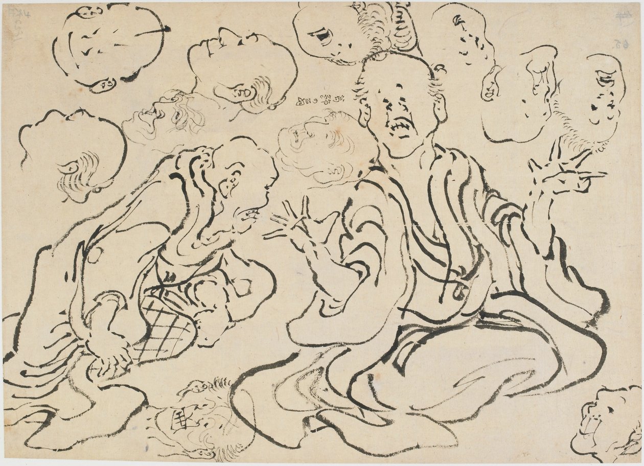 Çeşitli Yüzler, Edo dönemi, yak. 1830. by Katsushika Hokusai
