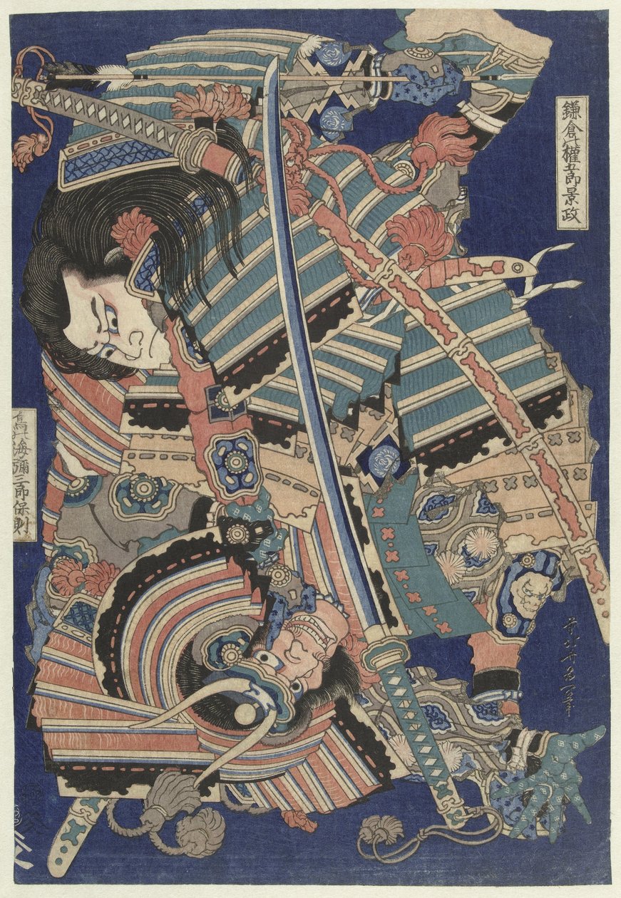 Savaşan Kahramanlar by Katsushika Hokusai