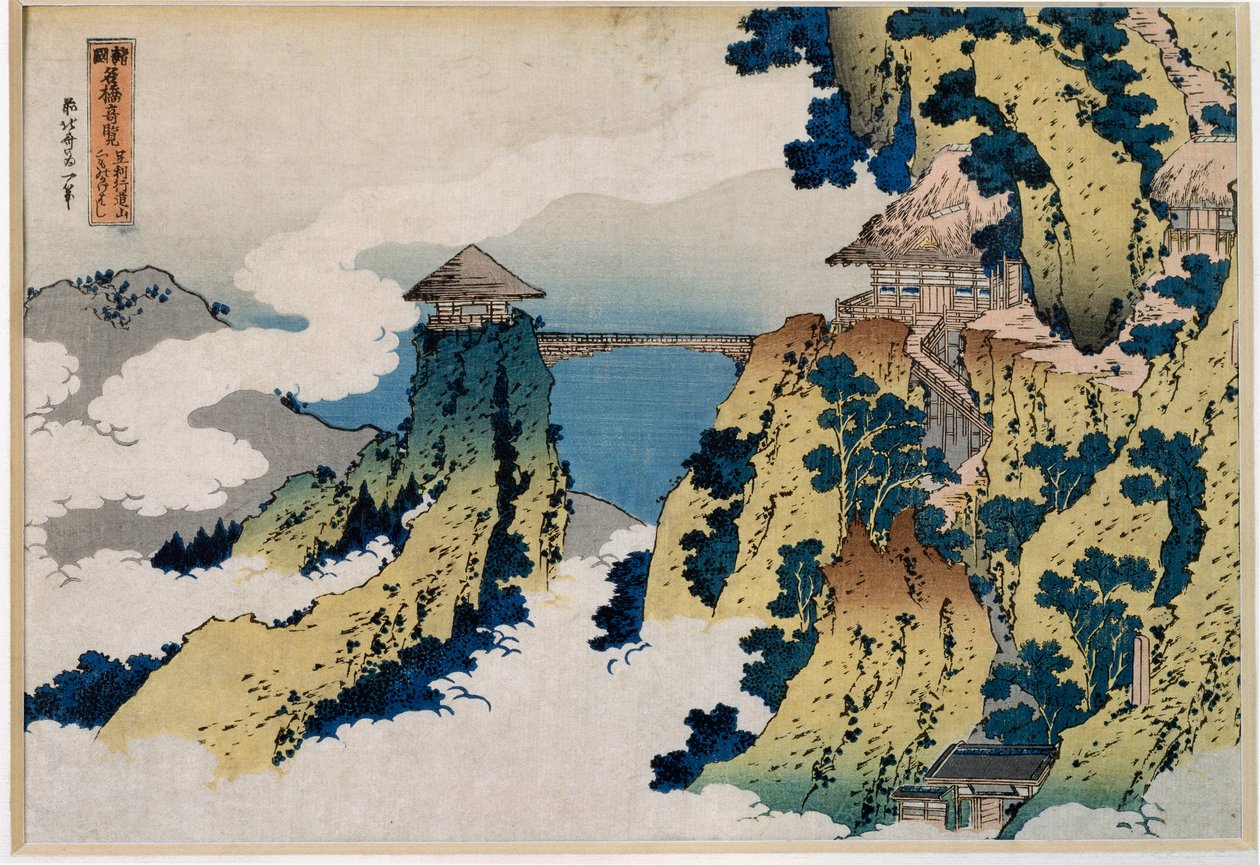 Gyodo Dağı üzerindeki köprüden görünüm, Aşıkağa Serisi “” Tüm illerin ünlü köprülerinin muhteşem manzarası””. Japon baskısı Katsushika Hokusai (1760-1849) 1831-1832 Dim. 36,7x25,6 cm Özel koleksiyon by Katsushika Hokusai