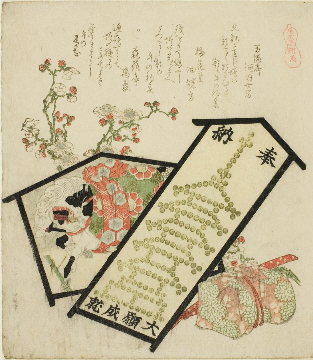 Adak Resimleri (Ema), "Atların Seçkisi (Uma-zukushi)" dizisinden by Katsushika Hokusai