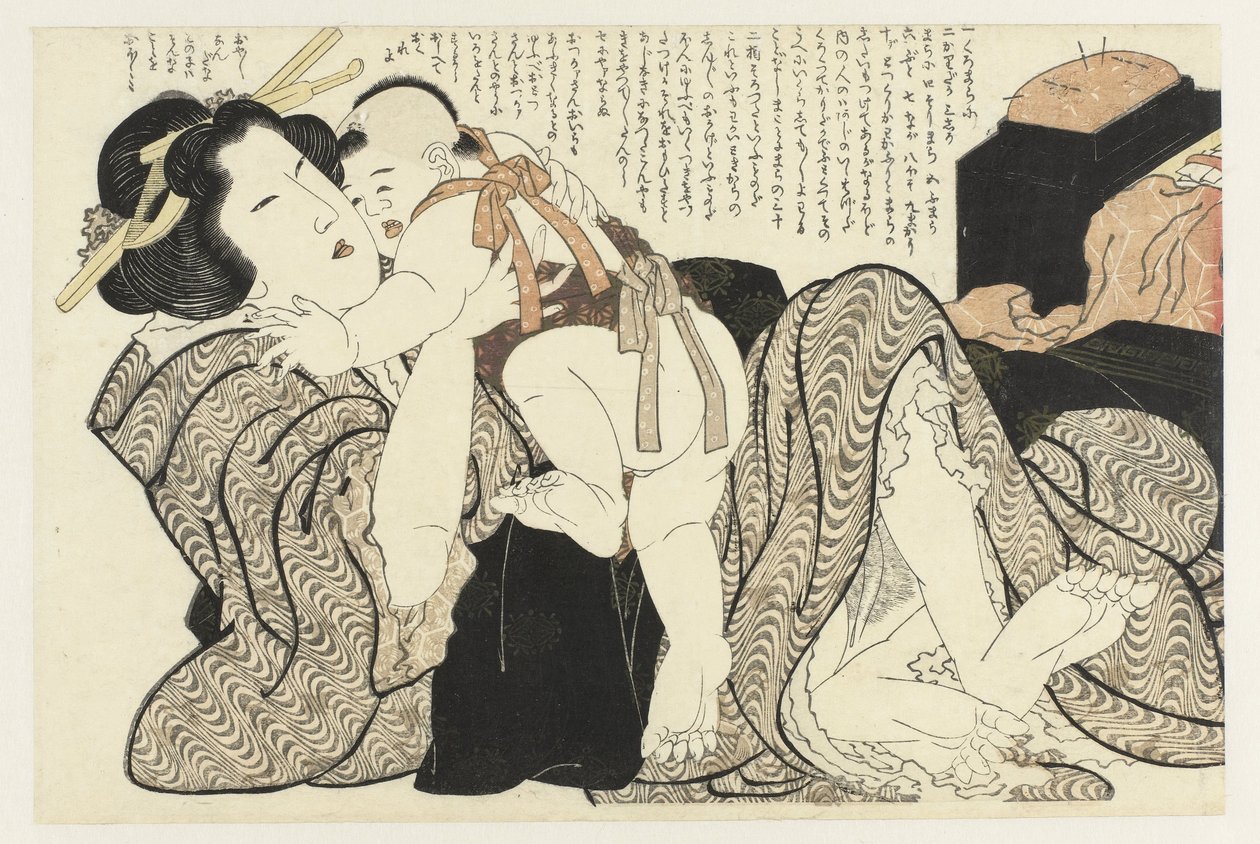 çocuklu kadın Adonis bitkisi (seri başlığı) Fukujuso (dizi adı) by Katsushika Hokusai