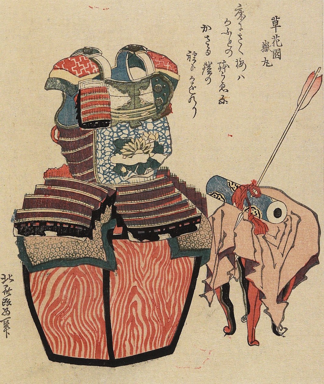 Savaşçının Zırhı ve Parşömen Üzerinden Ok, 1820-1834 by Katsushika Hokusai