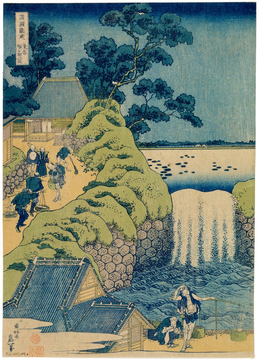 Şelale Aigaoka Çeşitli İllerin Şelaleleri serisinden, c1829. by Katsushika Hokusai
