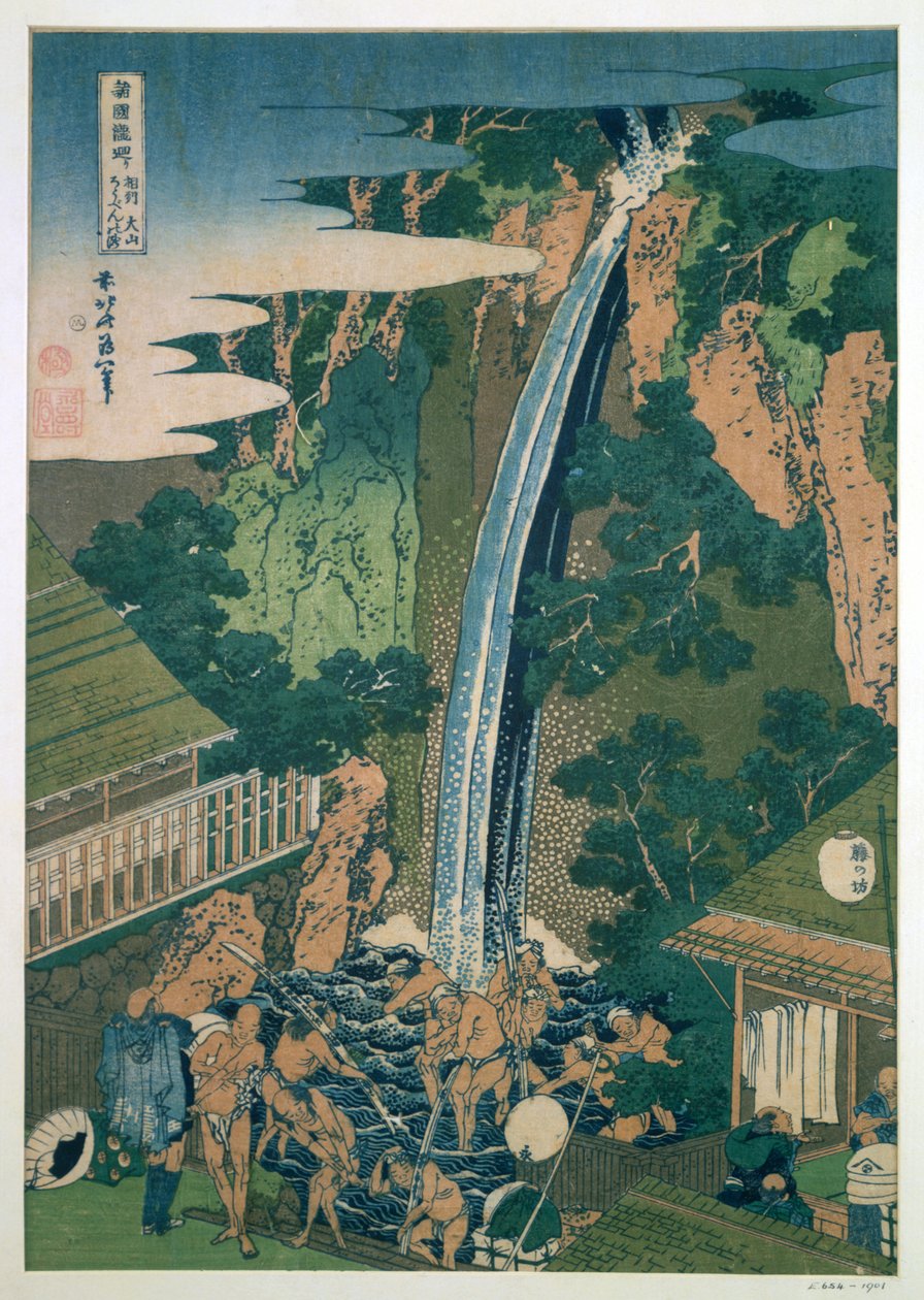 Roben Şelalesi, Oyama, Japonya, 1827 by Katsushika Hokusai