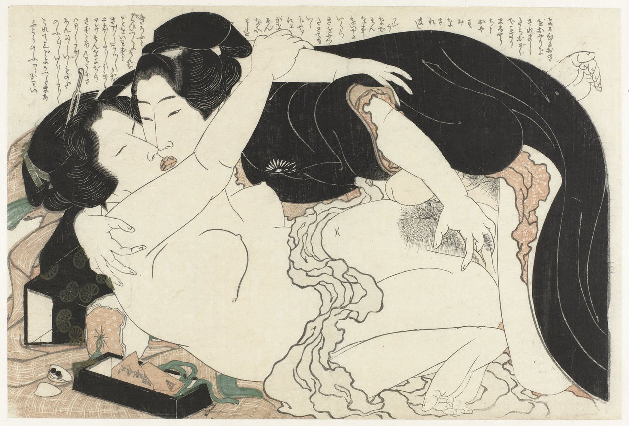 Dul ve genç adam De Adonis bitkisi (dizi başlığı) Fukujuso (dizi başlığı) by Katsushika Hokusai
