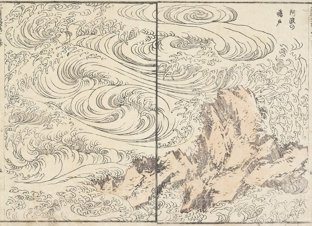 Awa