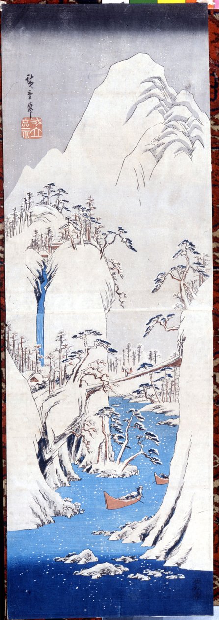 Kış Manzarası, sd. Katswshika (Utagawa) Hiroshige (1797-1858) tarafından yapılan baskılar. by Katsushika Hokusai