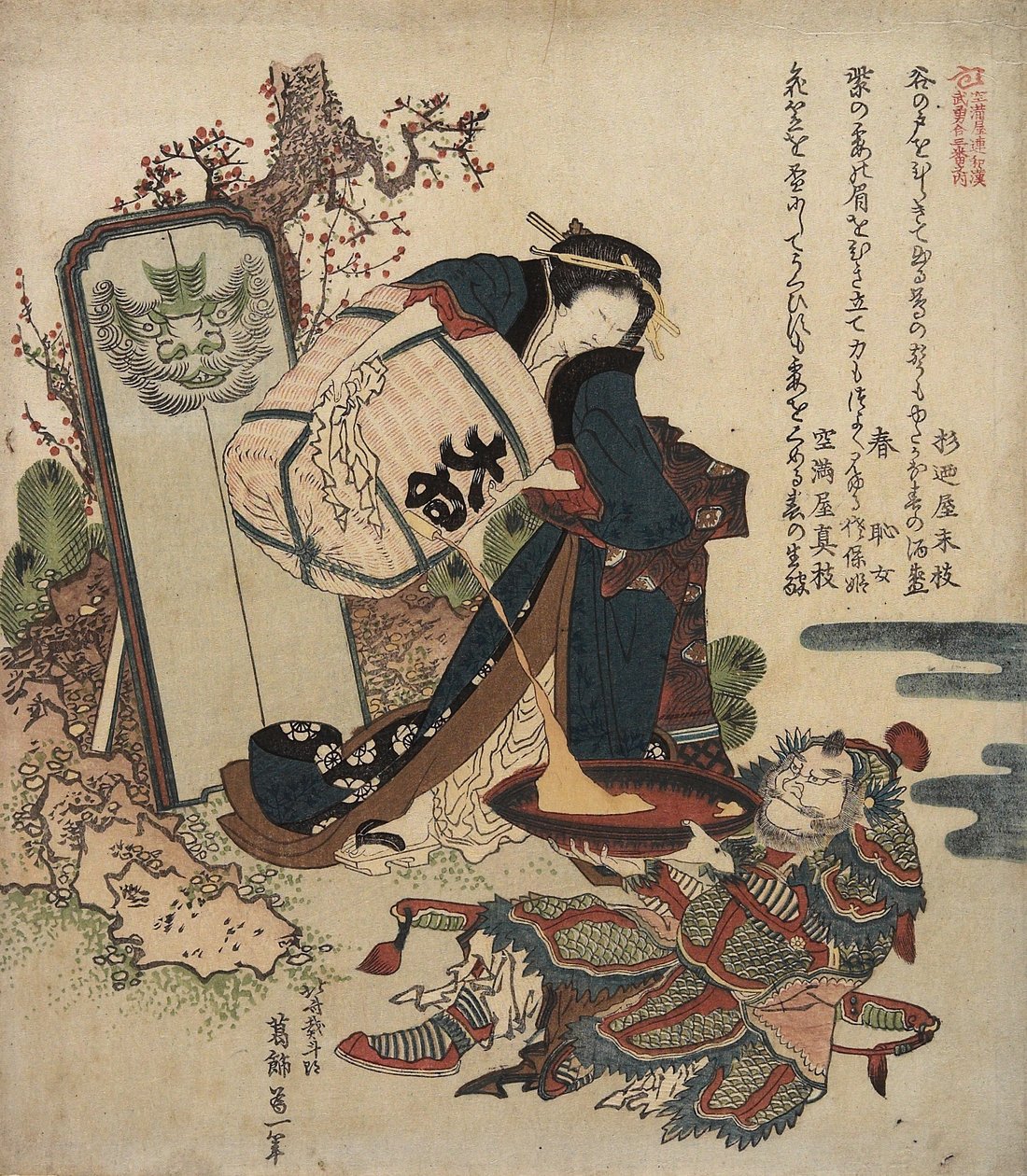 Bir Savaşçı Tarafından Tutulan Büyük Bir Bardağa Fıçıdan Sıvı Döken Kadın, c. 1820-1821 by Katsushika Hokusai