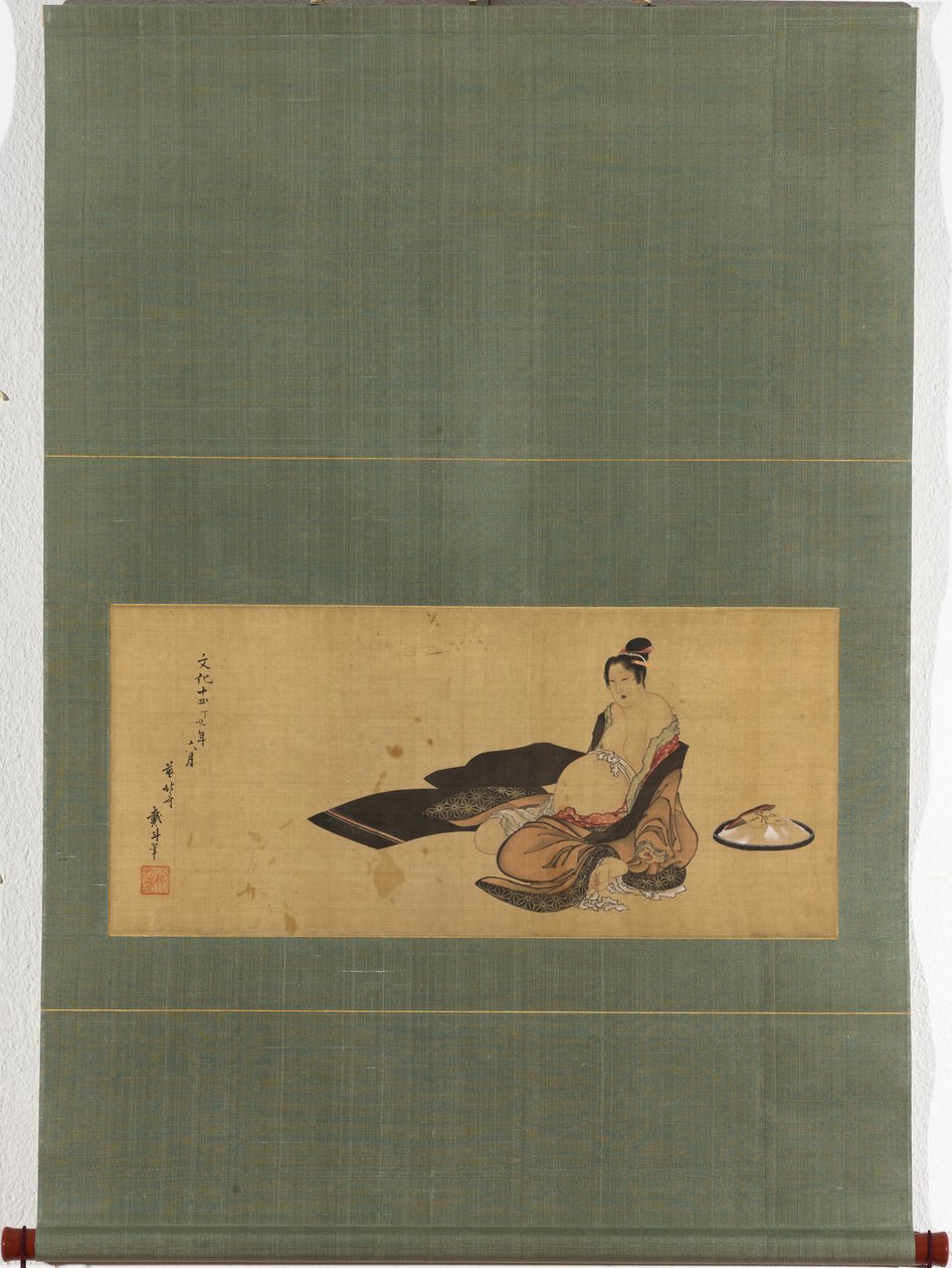 Dağınık bir kıyafetle doğum yapan kadın Detay by Katsushika Hokusai