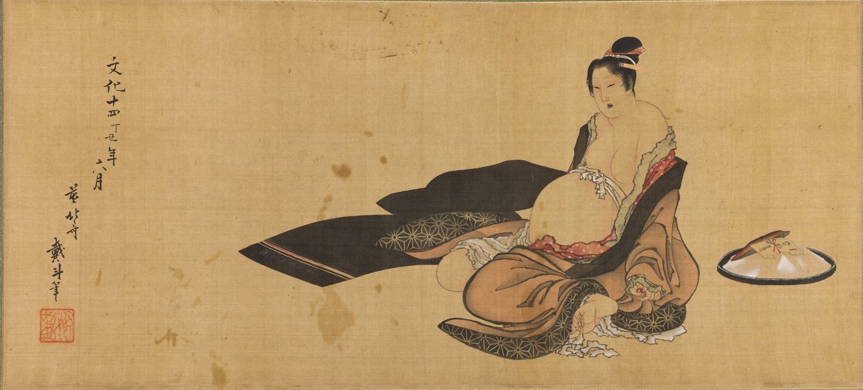 Dağınık bir kıyafetle doğum yapan kadın Detay by Katsushika Hokusai
