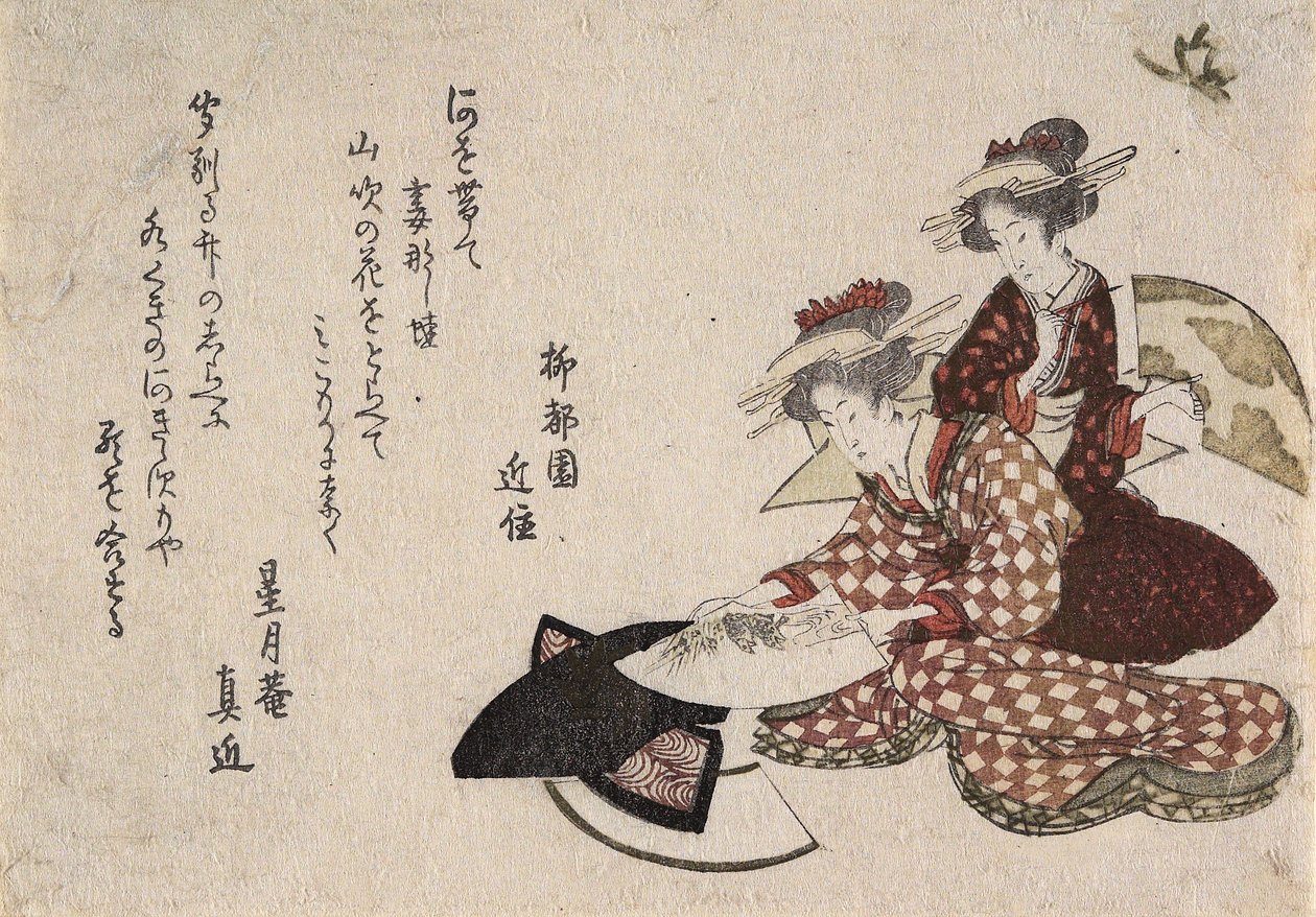 Kadın Boyama Hayranları by Katsushika Hokusai