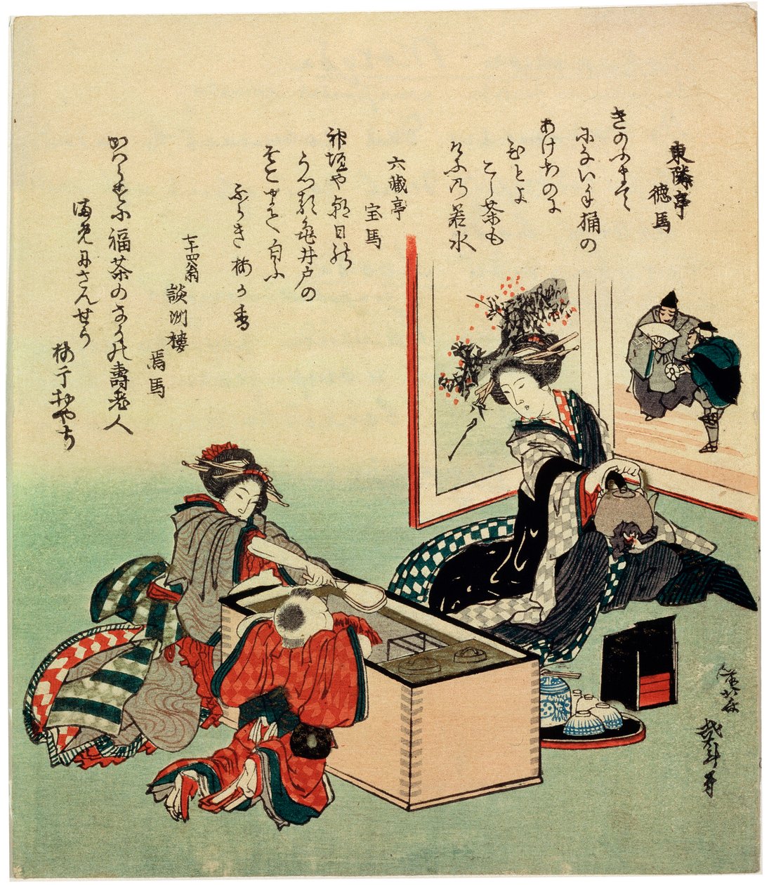 Kadınlar ve Bir Erkek, Brazier Hibachi, 1816. by Katsushika Hokusai