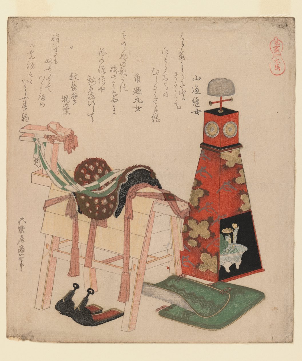 Tahta At, Horses serisinden, 1822 (tahta baskı, surimono) by Katsushika Hokusai