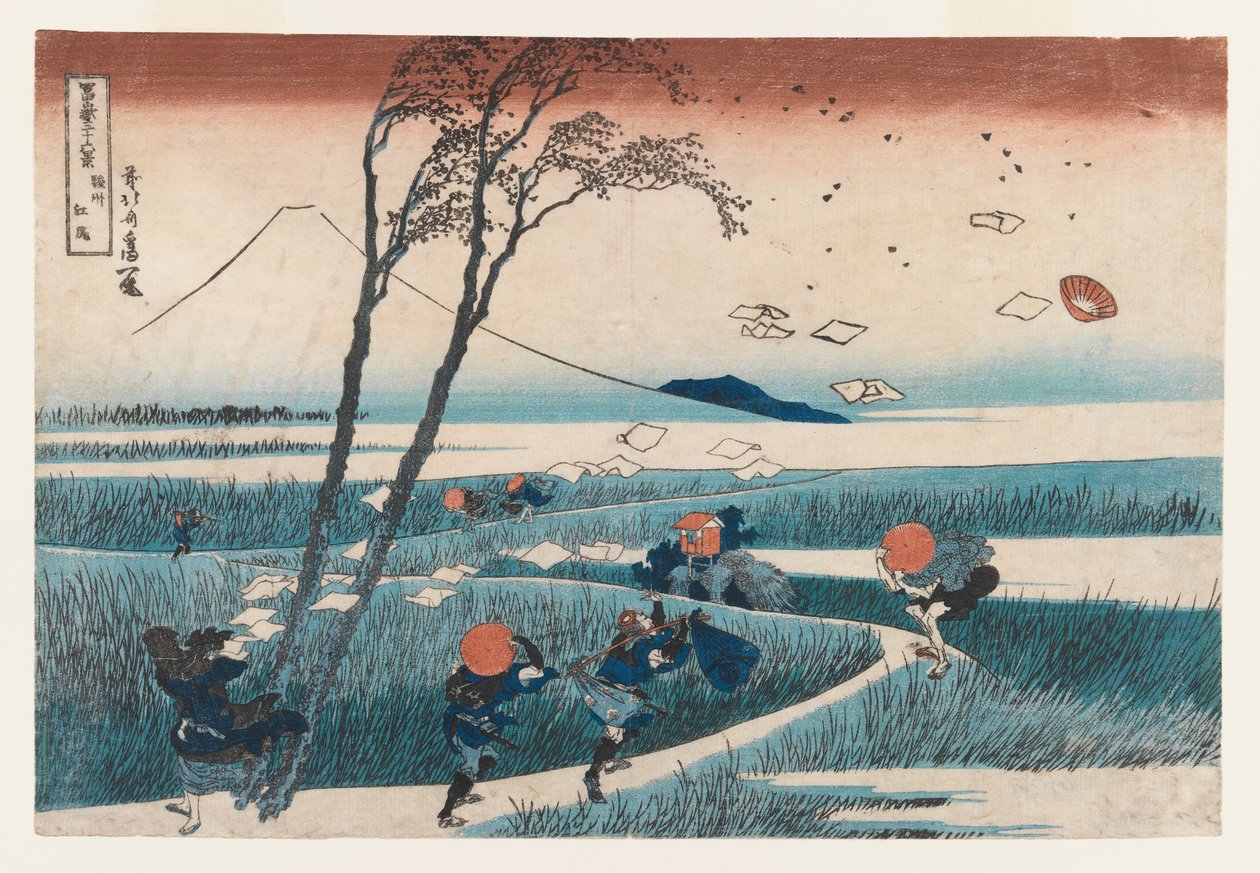 Yejiri İstasyonu, Suruga Eyaleti (renkli tahta baskı) by Katsushika Hokusai