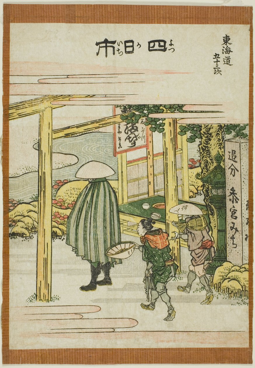  by Katsushika Hokusai