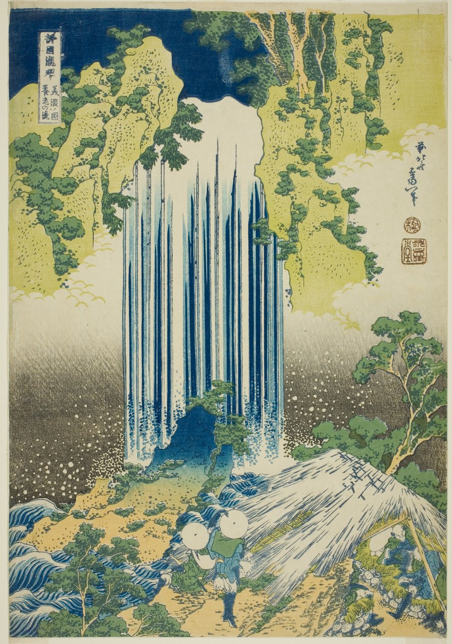 Yoro Falls in Mino Province (Mino no Yoro no taki), from the series "A Tour of Waterfalls in Various Provinces (Shokoku taki meguri)" by Katsushika Hokusai