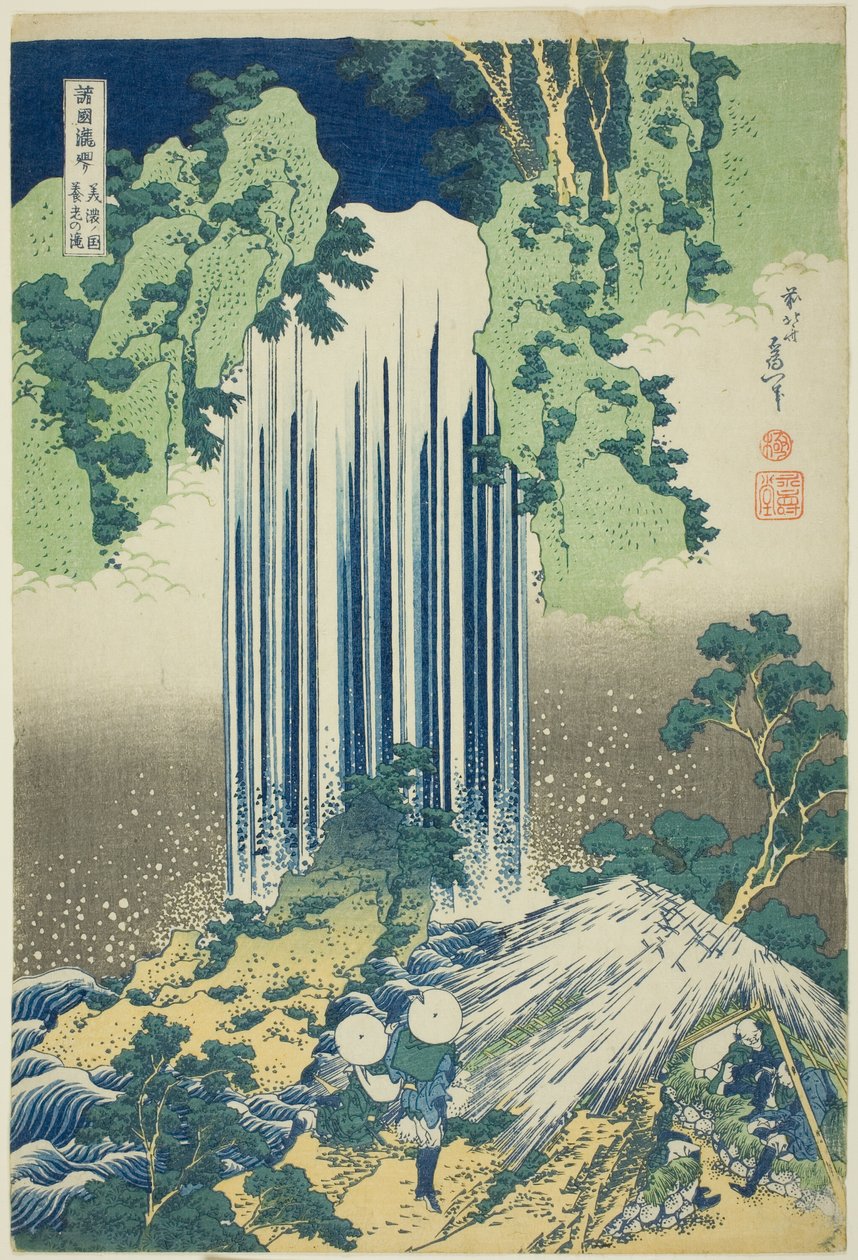 Yoro Water Fal üyesi Aji no P Rovinse (vücudun bulunduğu ülkenin şelalesi), f tem Teserie s, vb. r Of Te Water Falls üyesi Vali King s P Rovinse s ) by Katsushika Hokusai