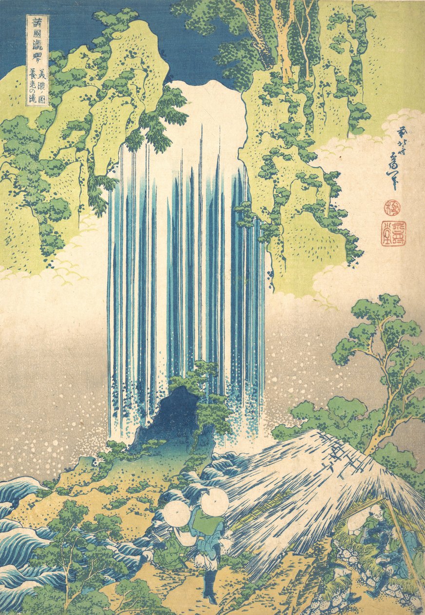 Mino Eyaletindeki Yoro Şelalesi Mino no Yoro no taki, A Tour of Wate..., ca. 1832. by Katsushika Hokusai