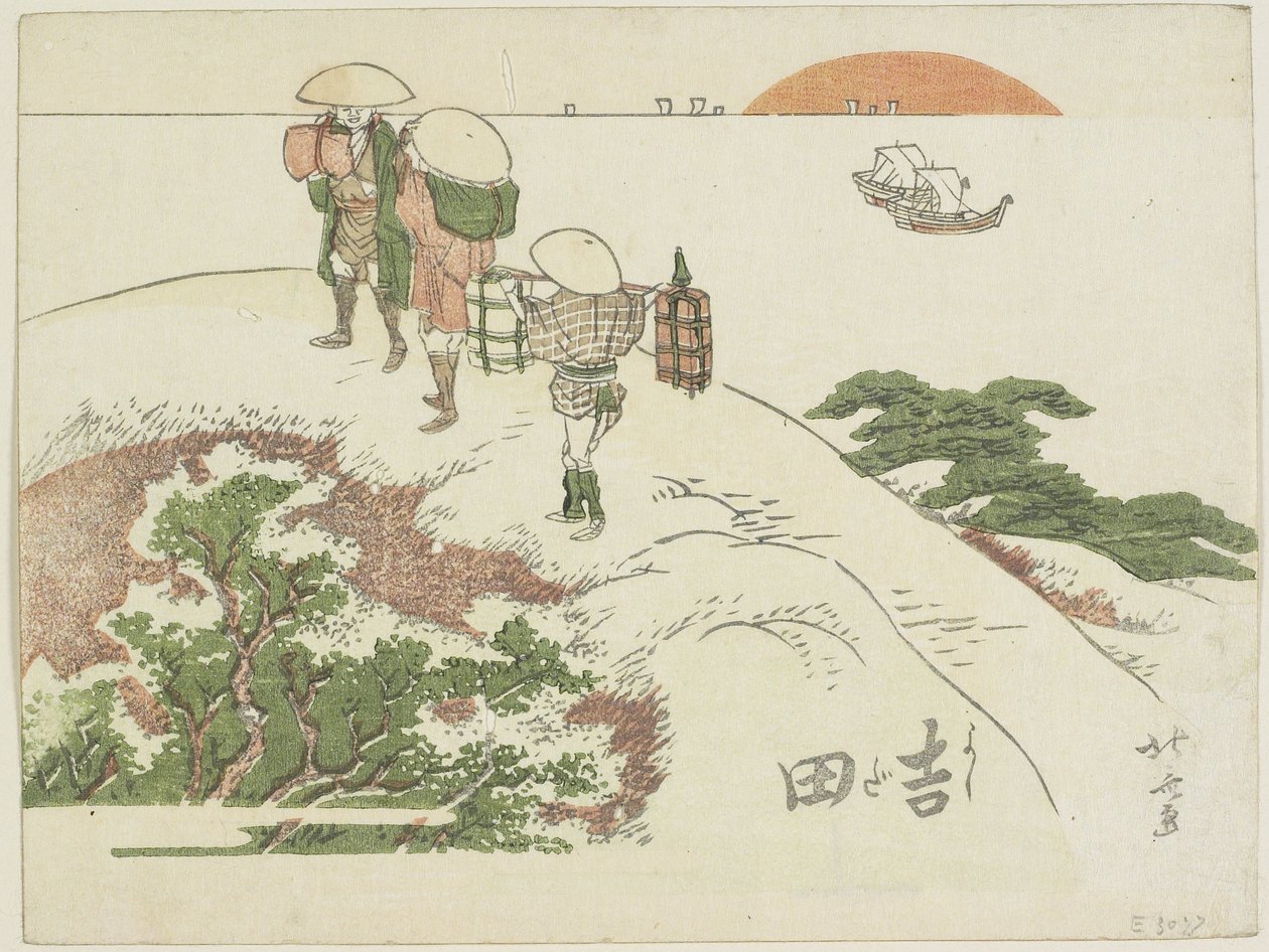 Yoşida, 1799-1802 by Katsushika Hokusai