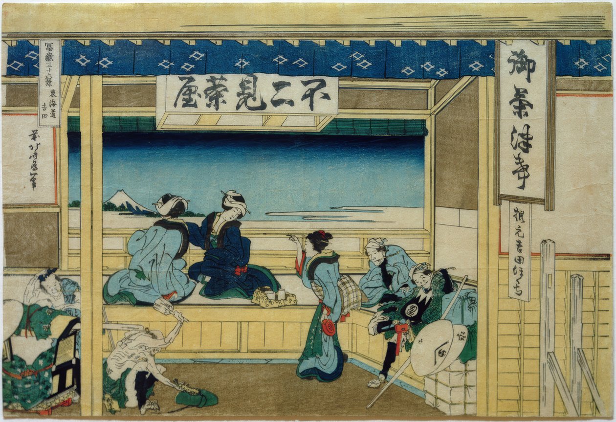 Tokaido Caddesi