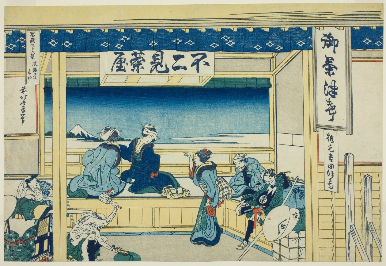 Tokaido'daki Yoshida (Tokaido Yoshida), "Fuji Dağı'nın Otuz Altı Görünümü (Fugaku sanjurokkei)" serisinden by Katsushika Hokusai