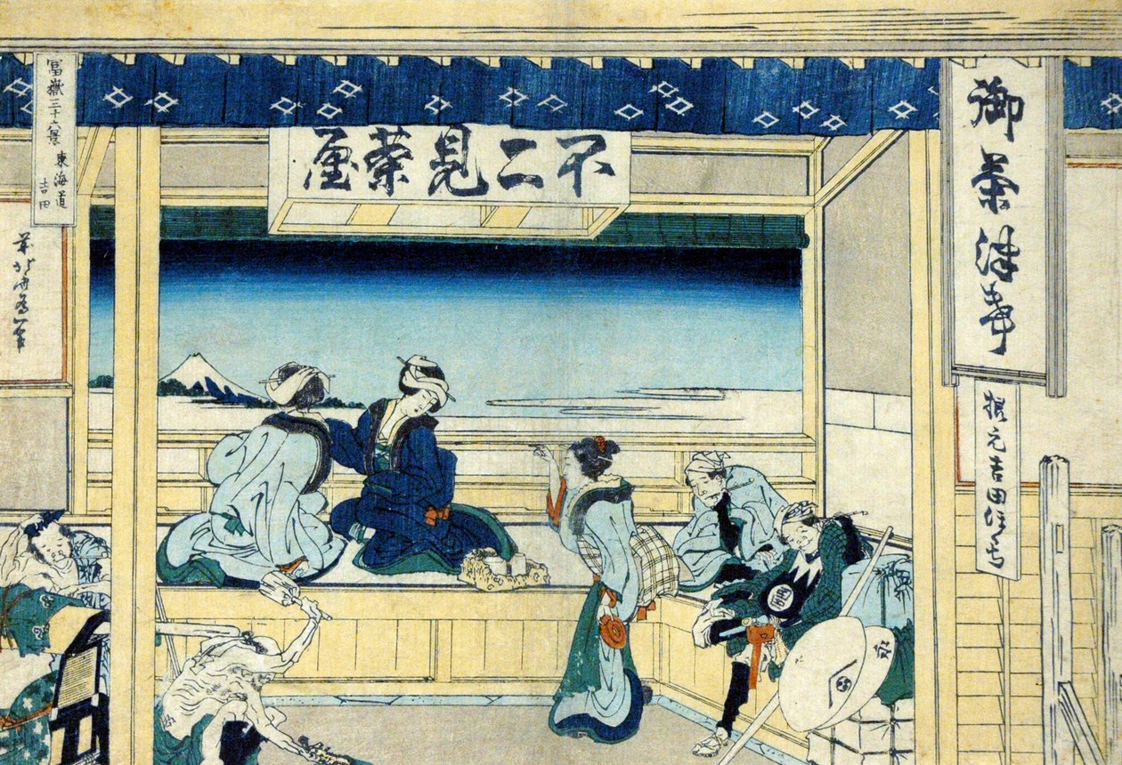 Tokaido Otoyolu üzerindeki Yoshida, 1830 dolayları (tahta baskı) by Katsushika Hokusai
