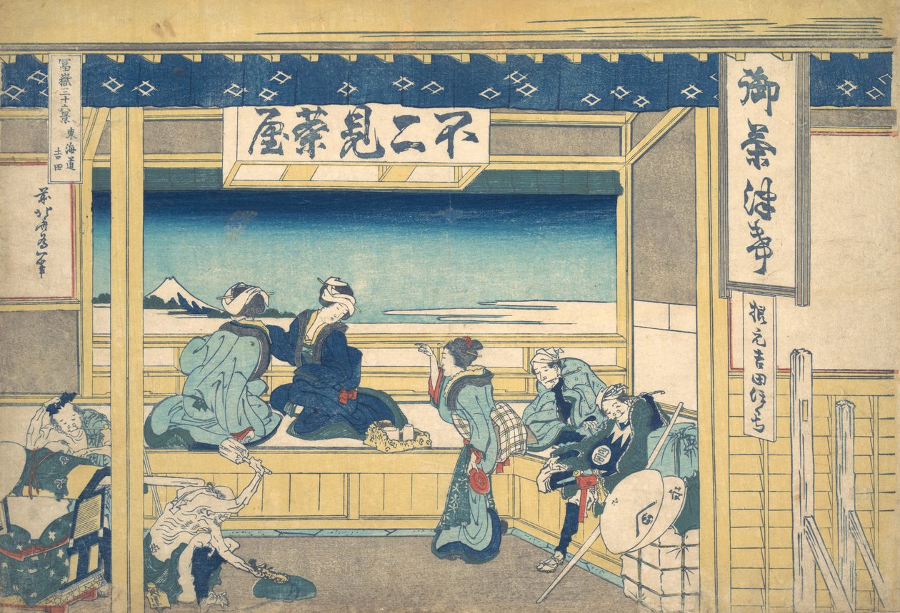 Tokaido