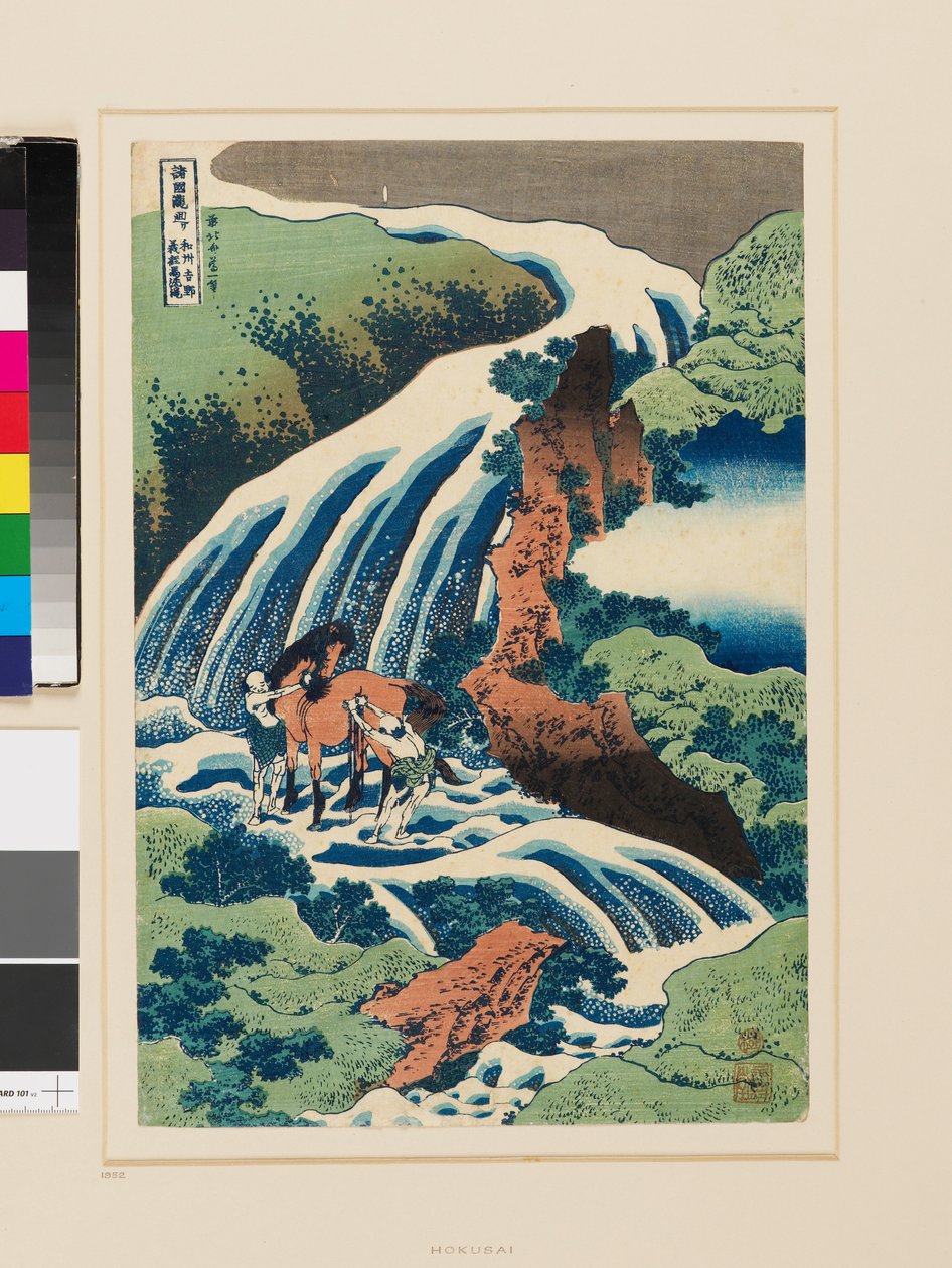  by Katsushika Hokusai