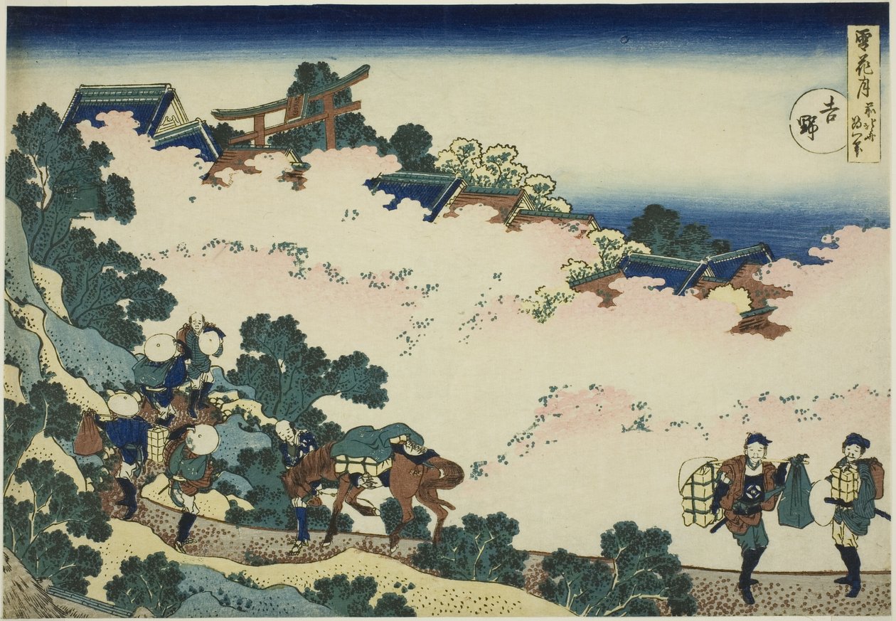 Yoshino, "Kar, Ay ve Çiçekler (Setsugekka)" dizisinden by Katsushika Hokusai