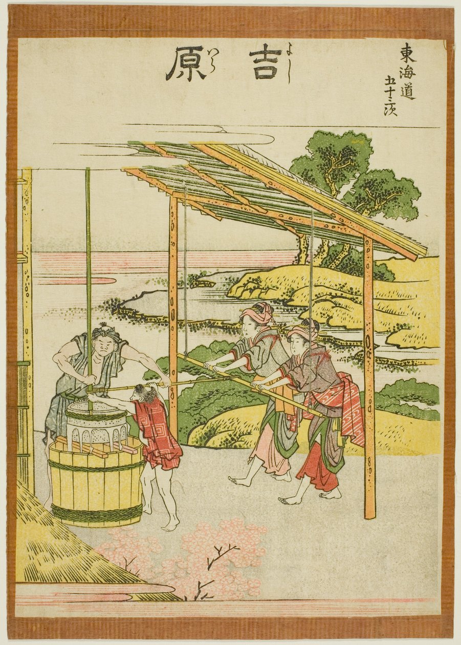 Yoshiwara, from the series "Fifty-three Stations of the Tokaido (Tokaido gojusan tsugi)" by Katsushika Hokusai