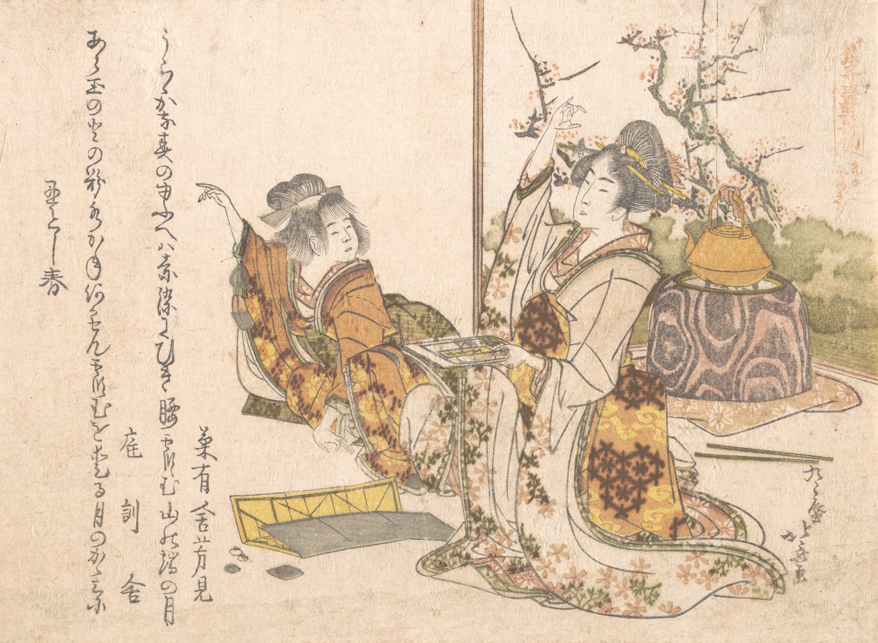 Genç Kadın ve Musashi Oynayan Küçük Kız, 1841. by Katsushika Hokusai