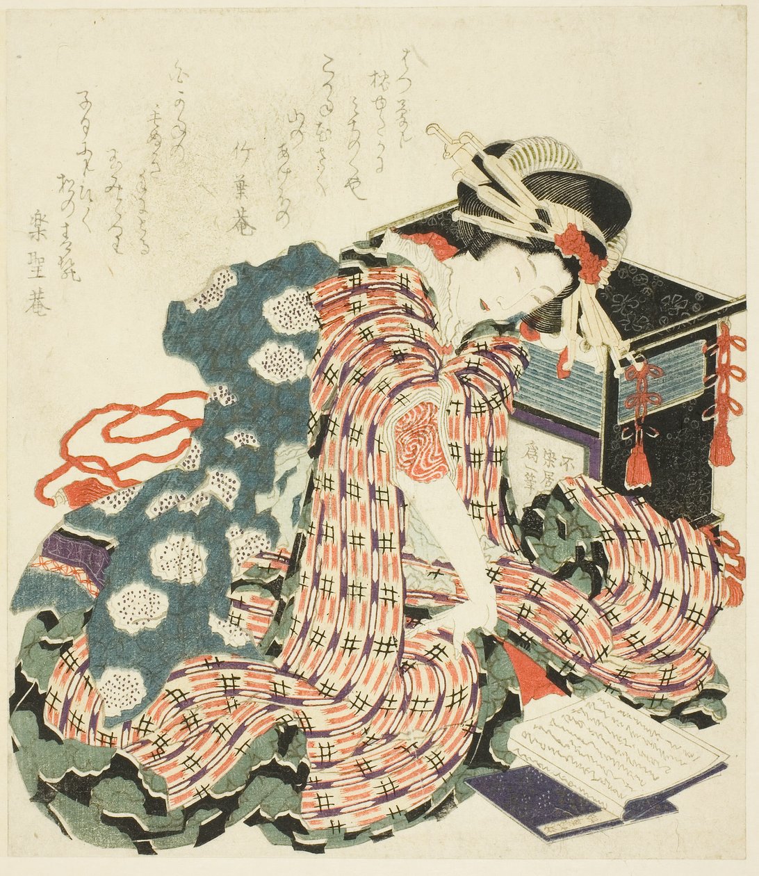 "Yastık Kitabı (makura no soshi)" okuyan genç kadın by Katsushika Hokusai
