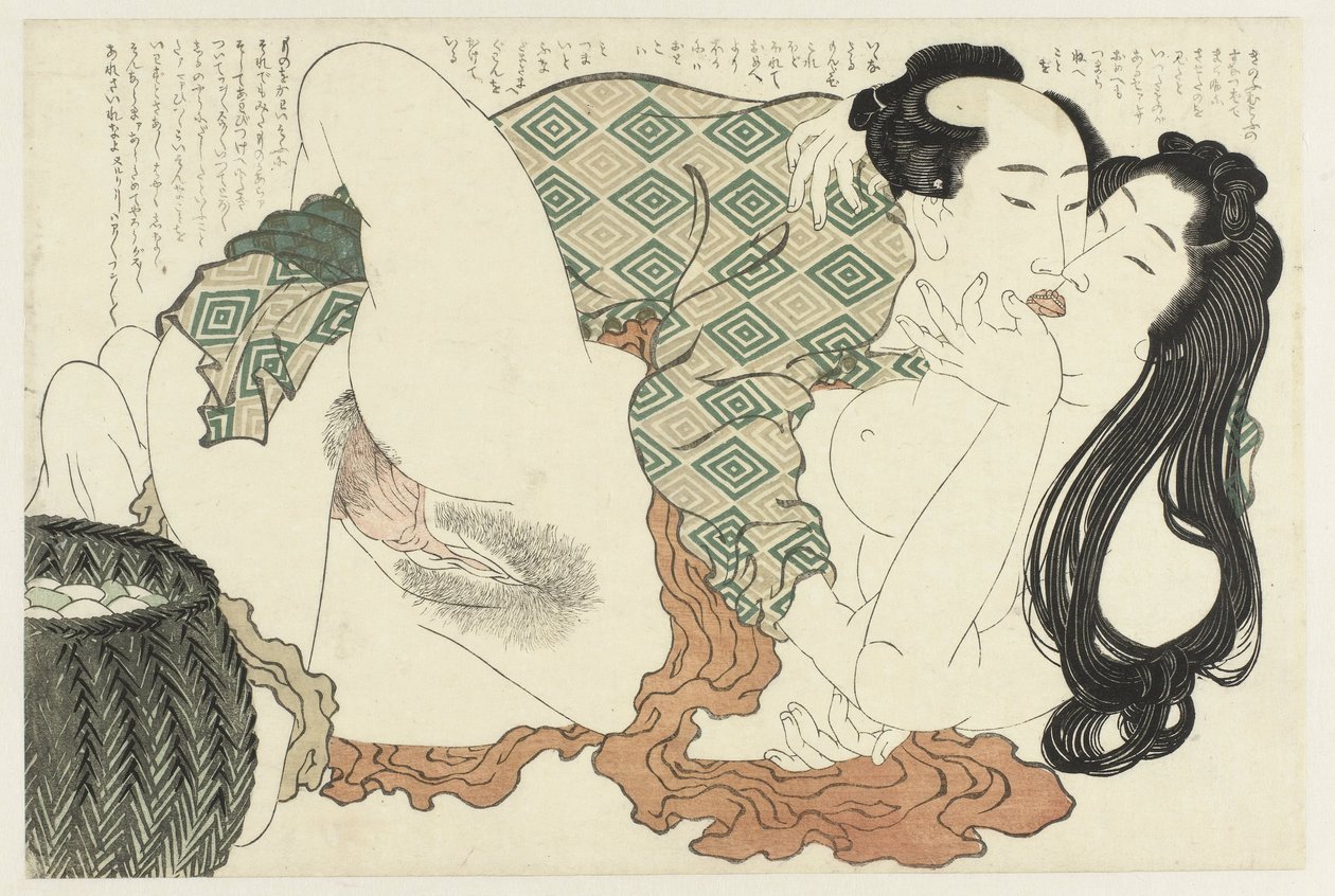 Balıkçı ve dalgıç öpüşme Adonis bitkisi (seri başlığı) Fukujuso (dizi adı) by Katsushika Hokusai