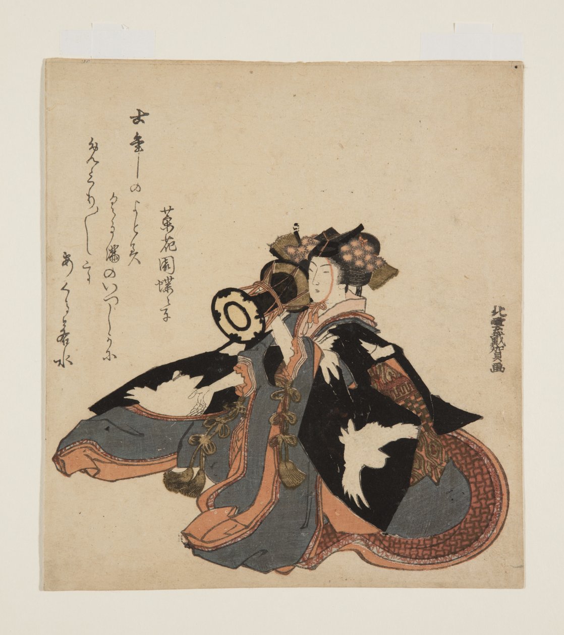 El Davul Oynayan Kadın (renkli tahta baskı) by Katsushika Hokuun