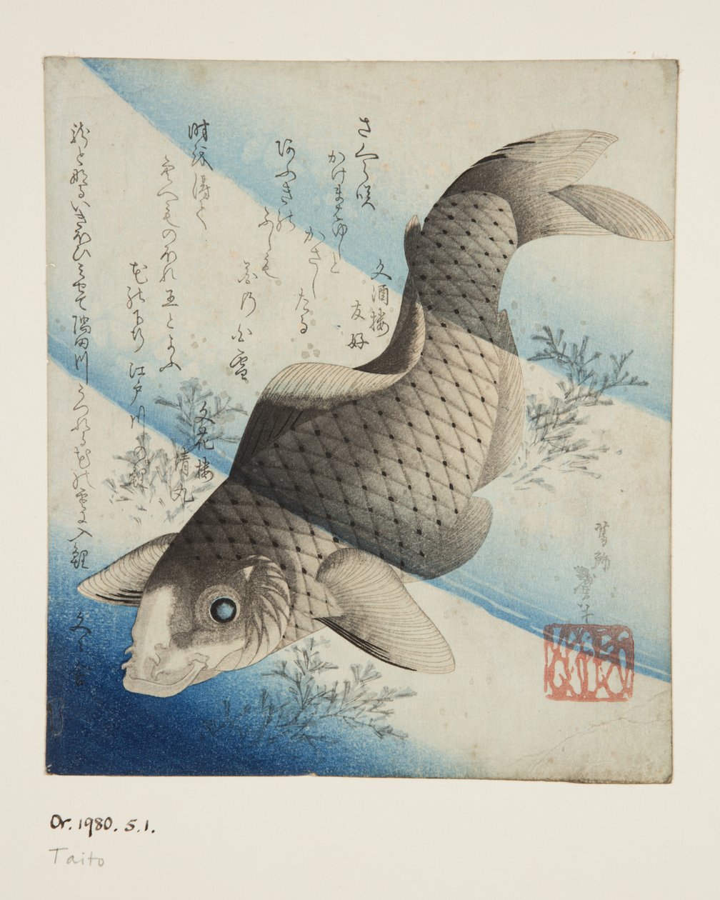 Suda Sazan (renkli tahta baskı) by Katsushika II (fl.1820 50) Taito
