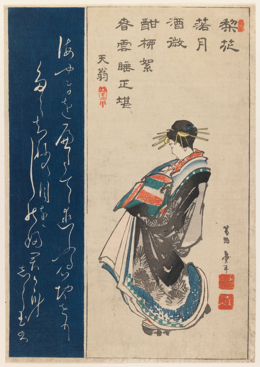 Bir fahişe portresi, 1853 (renkli tahta baskı) by Katsushika II Taito