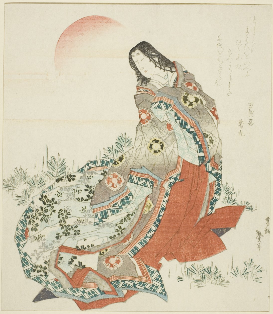 Çamların arasında duran mahkeme hanımı by Katsushika Taito II