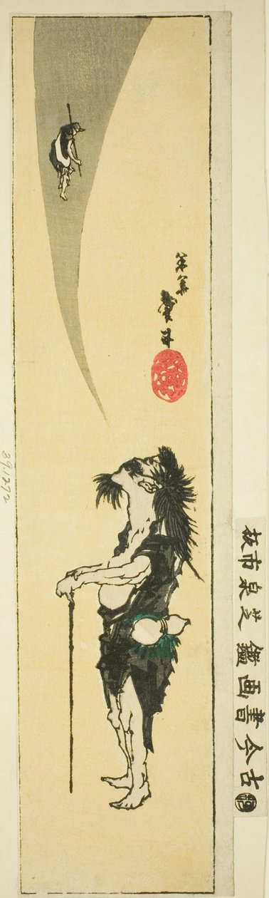 Ölümsüz Taocu Li Tieguai (Japonca: Tekkai) by Katsushika Taito II