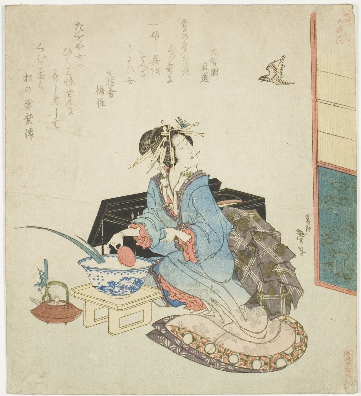 "Katsushika Çemberi için Beş Yıllık Festival (Katsushika gosekku)" dizisinden bir guguk kuşuna bakan geyşa by Katsushika Taito II