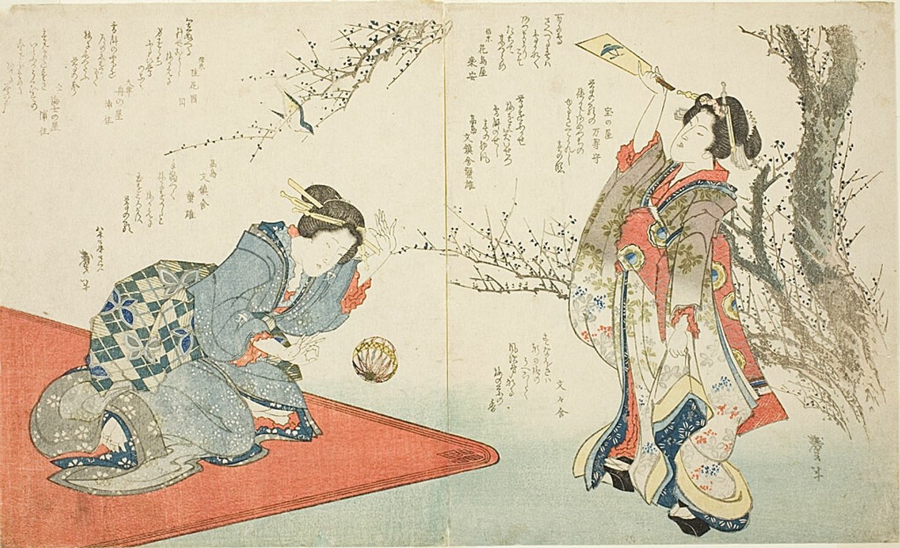  by Katsushika Taito II