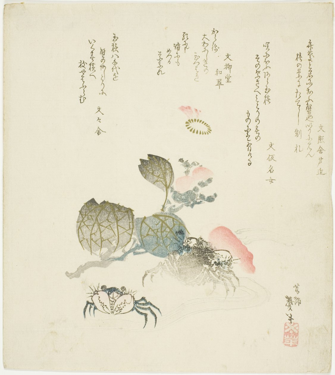 Bir kamelya spreyi ile iki yengeç by Katsushika Taito II