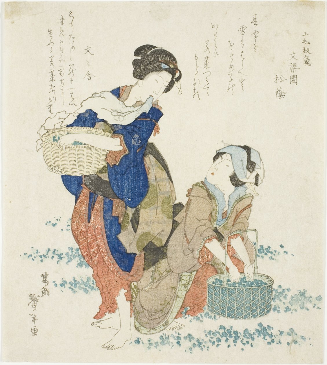Otlar toplayan iki kadın by Katsushika Taito II