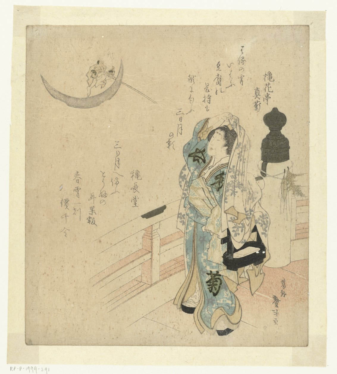 Aya bakan bir köprüde kadın by Katsushika Taito II