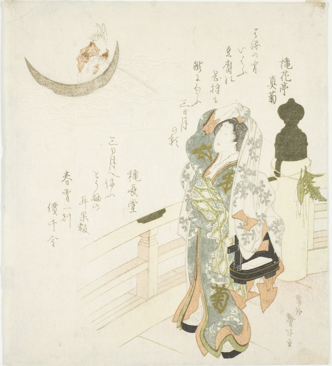 Ay izlerken köprüde kadın by Katsushika Taito II